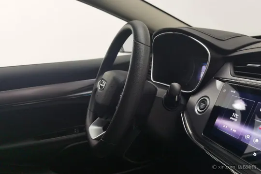 Geely Binrui