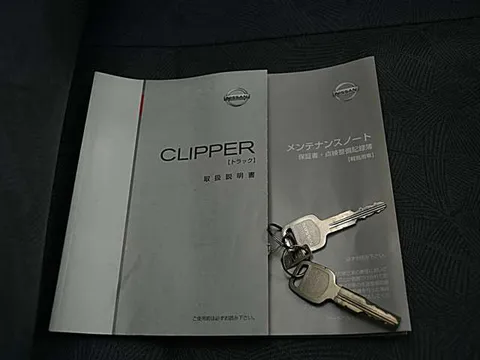 Nissan Clipper Truck