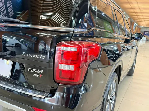 Gac GS8