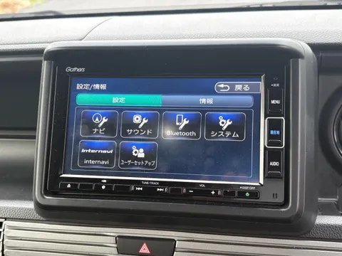 Honda N-VAN Plus Style