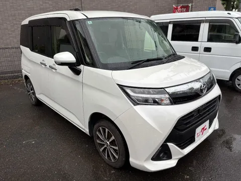 Toyota Tank