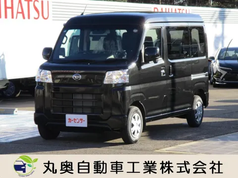 Daihatsu Hijet Cargo