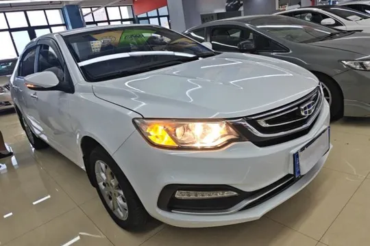 Geely Vision