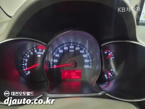 Kia Deluxe