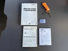 Mitsubishi Minicab Van
