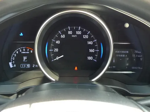 Honda Jazz (Fit)