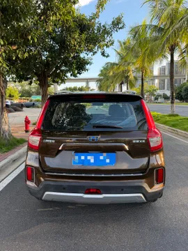 Geely Vision X6