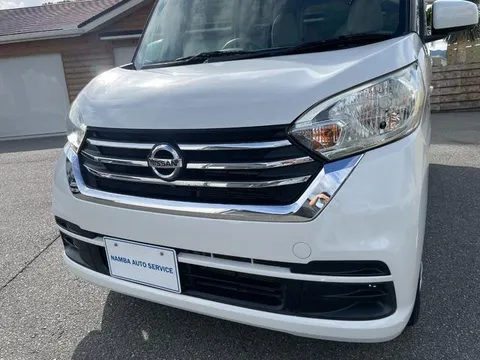 Nissan Dayz Roox