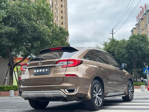 Honda Avancier