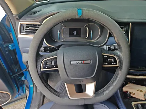 Changan