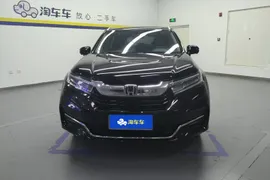 Honda Avancier