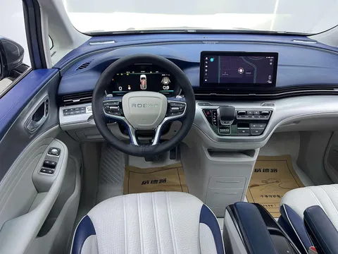 Roewe iMAX8