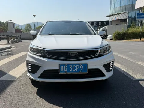 Geely Vision