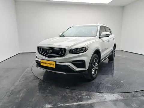 Geely Boyue