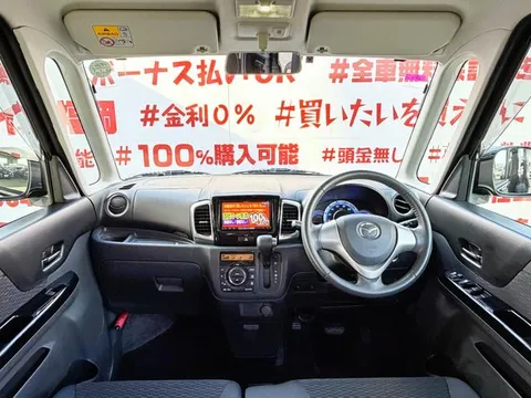 Mazda Flair Wagon Custom Styel