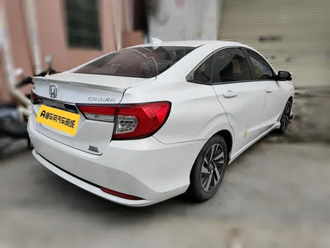 Honda Crider