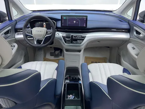 Roewe iMAX8