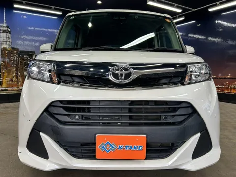 Toyota Tank