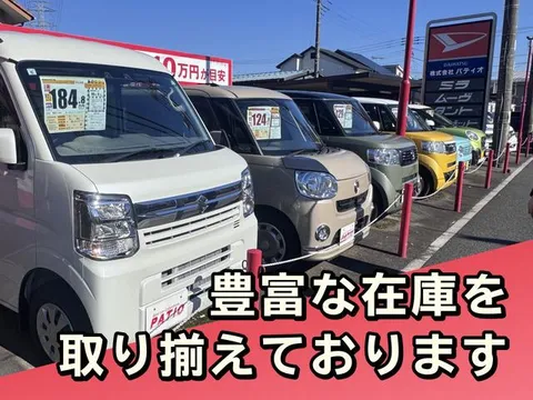 Subaru Pleo Plus