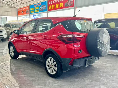BYD