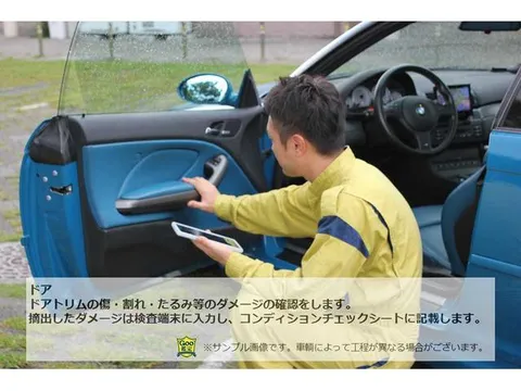 Subaru Impreza G4