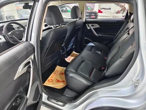 Geely Boyue
