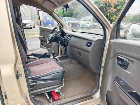Wuling