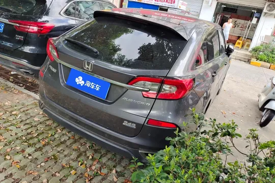 Honda Avancier