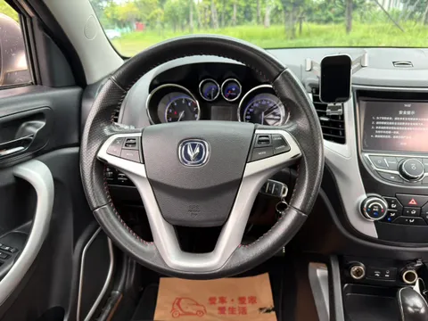 Changan CS35
