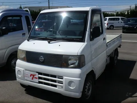 Nissan Clipper Truck