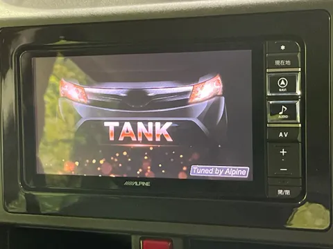 Toyota Tank