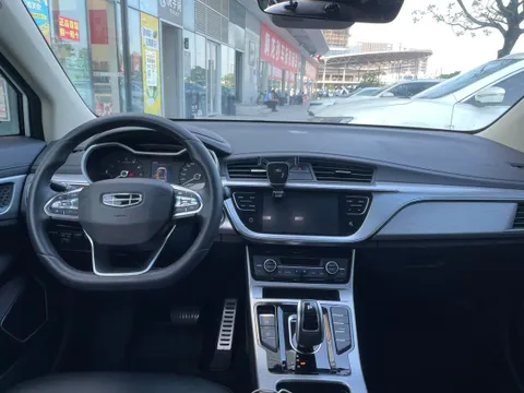 Geely Emgrand GS