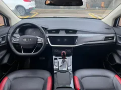 Geely Emgrand GS