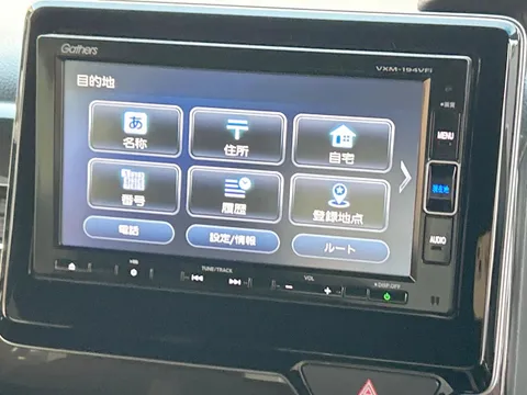 Honda N-BOX Custom