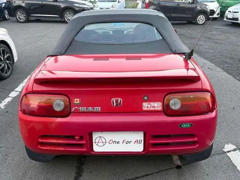 Honda Beat