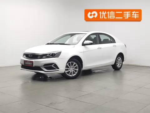 Geely Emgrand