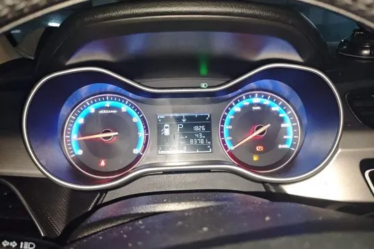 Geely Vision