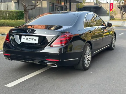 Mercedes-Benz S-Class
