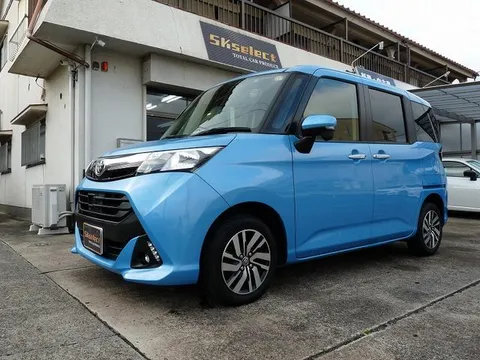 Toyota Tank