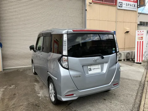 Toyota Tank