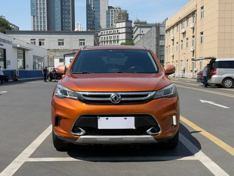 Dongfeng AX5