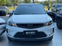 Geely Emgrand GS