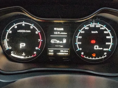 Geely