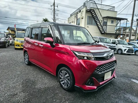Toyota Tank