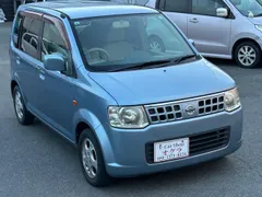 Nissan Otti