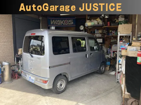 Daihatsu Hijet Cargo