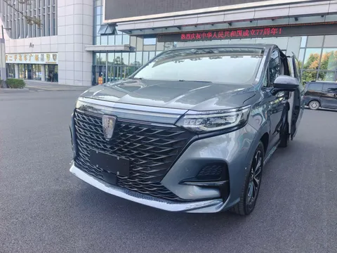 Roewe iMAX8