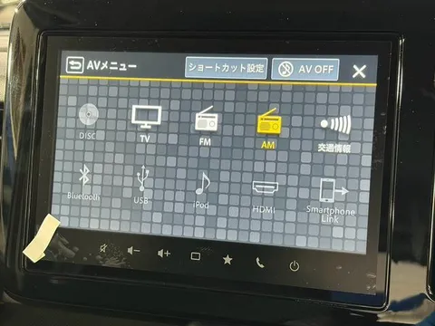 Suzuki Spacia Gear