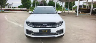 Zotye