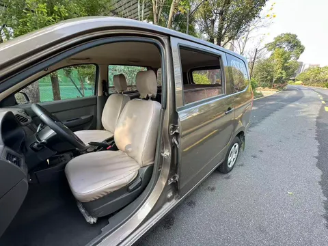 Wuling Hongguang